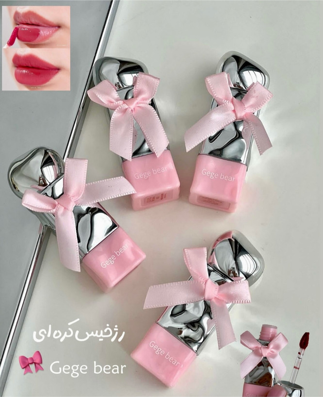 لیپ گلاس کره ای پاپیونی گیگی بیر