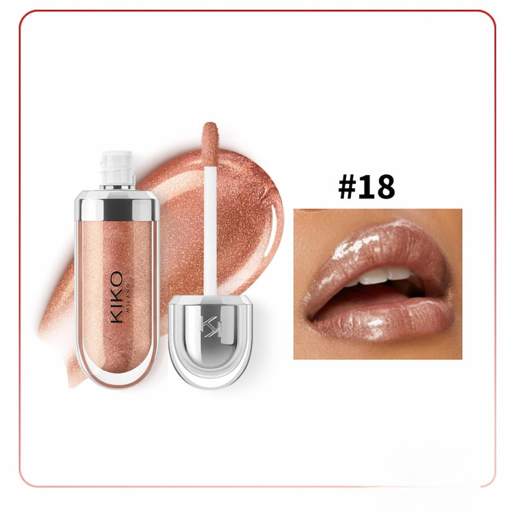 لیپ گلاس کیکوو/ 3D hydra /مستر/ کیفیت و رنگ بسیار بالا /رنگبندی اصلی