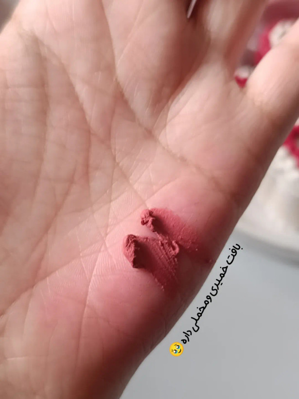 رژ لب کیکی/سلطنتی/اشرافی/کیفیت عالی/مخملی
