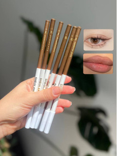 مداد چشم ابرو شییگلم رنگقهوه ای