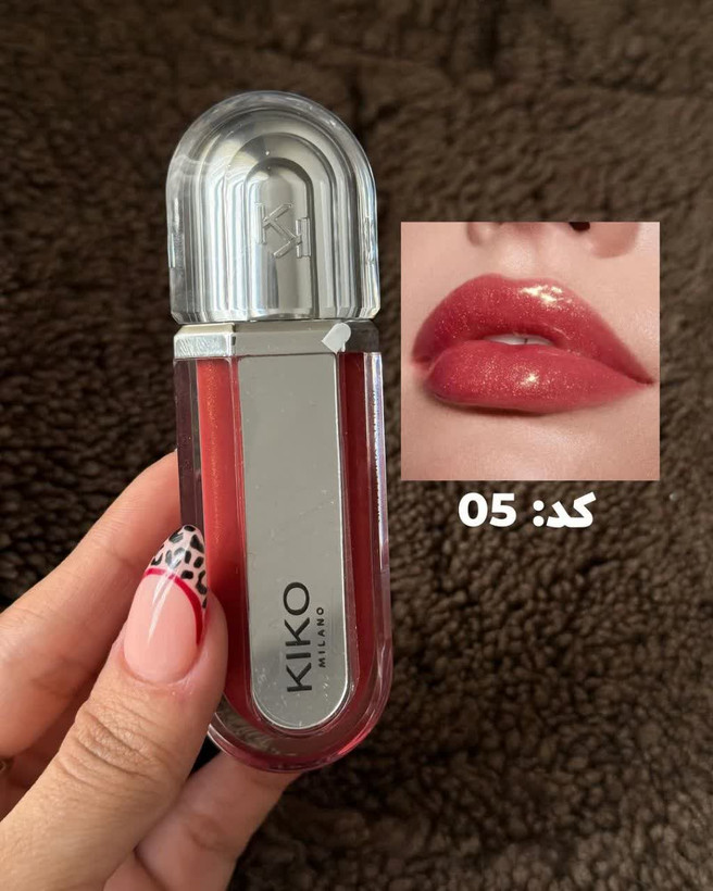 لیپ گلاس کیکوو/حجم دهنده /سه بعدی/مدل 3D Hydra Xtreme Lipgloss /کیفیت عالی