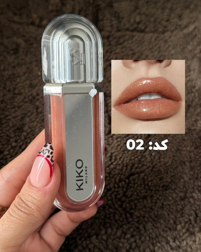 لیپ گلاس کیکوو/حجم دهنده /سه بعدی/مدل 3D Hydra Xtreme Lipgloss /کیفیت عالی
