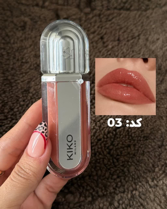 لیپ گلاس کیکوو/حجم دهنده /سه بعدی/مدل 3D Hydra Xtreme Lipgloss /کیفیت عالی