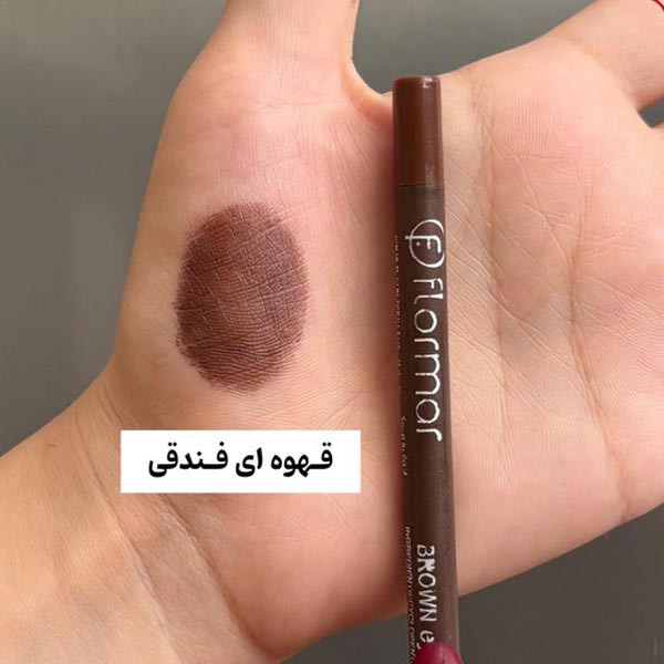 مداد چشم شمعی قهوه ای/فلورمار/flormar/کیفیت عالی