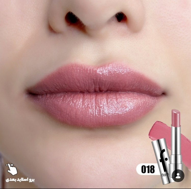 رژ جامد خیس شیر آپ/sheer up lipstick 💄/اورجینال