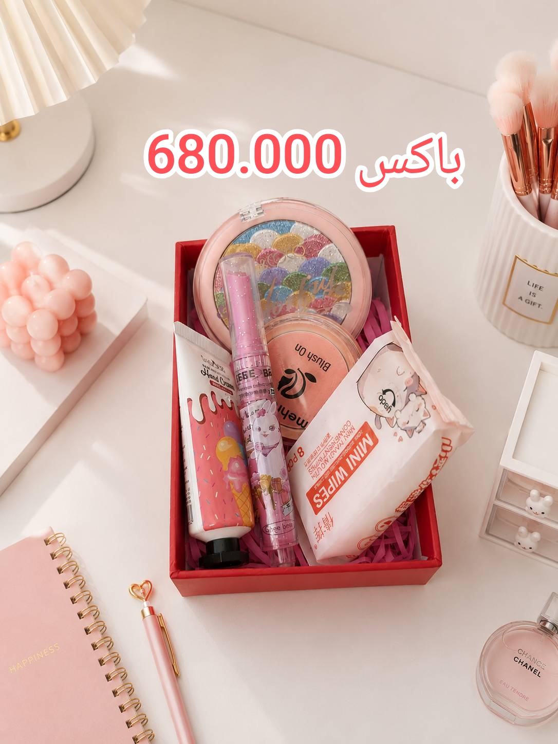 باکس هدیه اقتصادی متناسب با بودجه شما