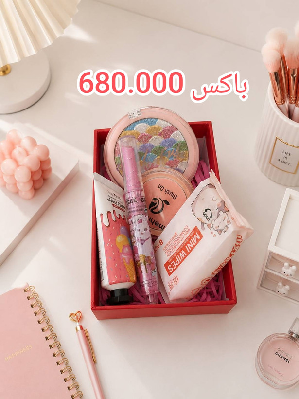 باکس هدیه اقتصادی متناسب با بودجه شما