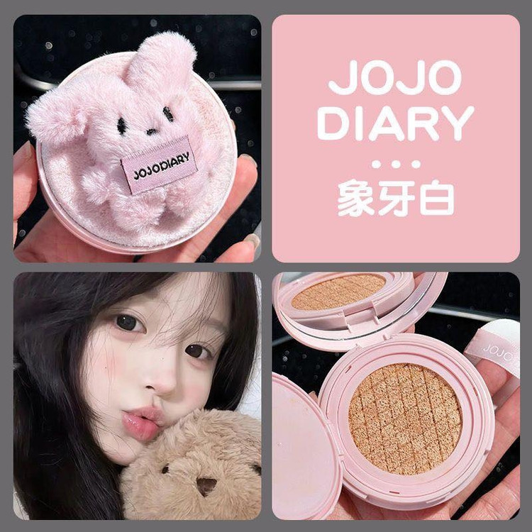 کوشن خرگوشی عروسکی کره ای/jojo diary/اورجینال