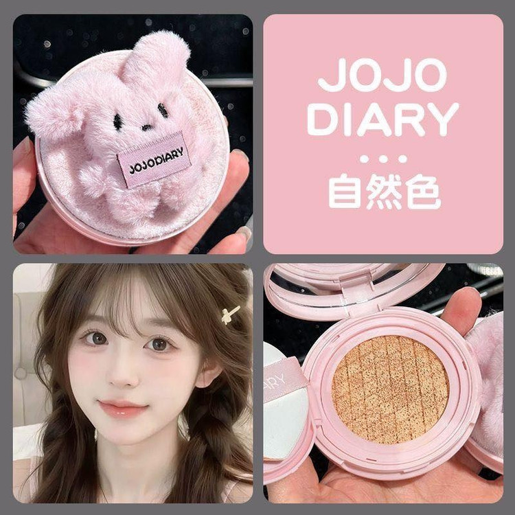 کوشن خرگوشی عروسکی کره ای/jojo diary/اورجینال